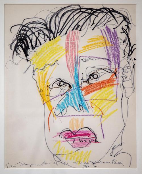 Eric Takayama, April 29, 1991, 2:30 a.m, Waterman Building