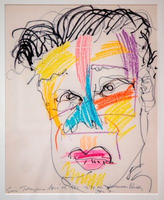 Eric Takayama, April 29, 1991, 2:30 a.m, Waterman Building