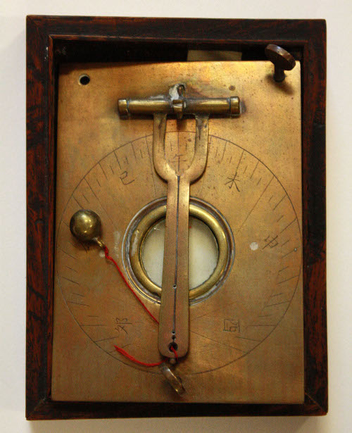 Sundial