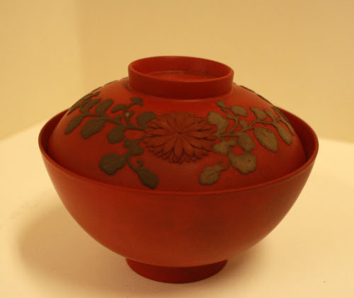 Bowl