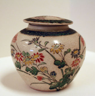 Tea caddy