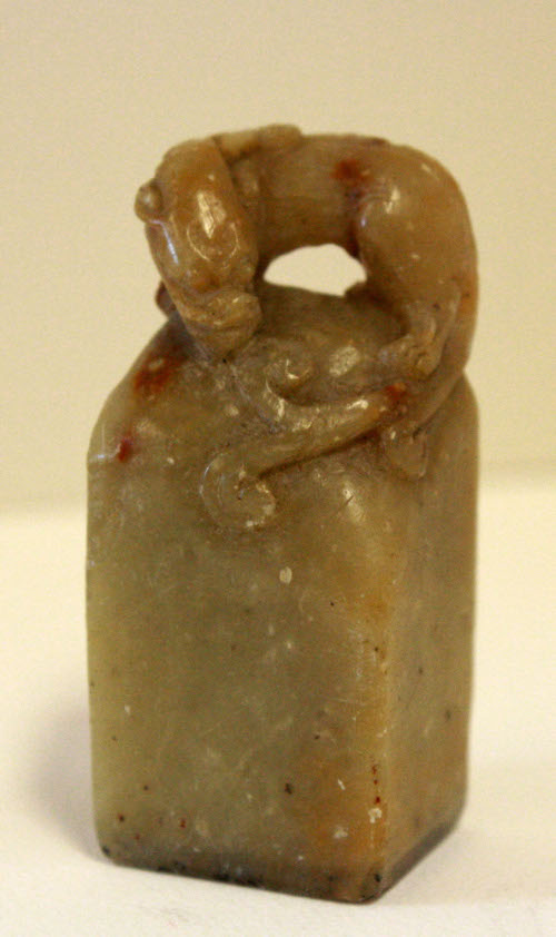 Seal