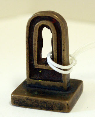 Seal