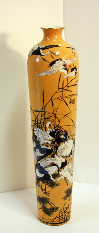 Vase