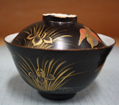 Lid