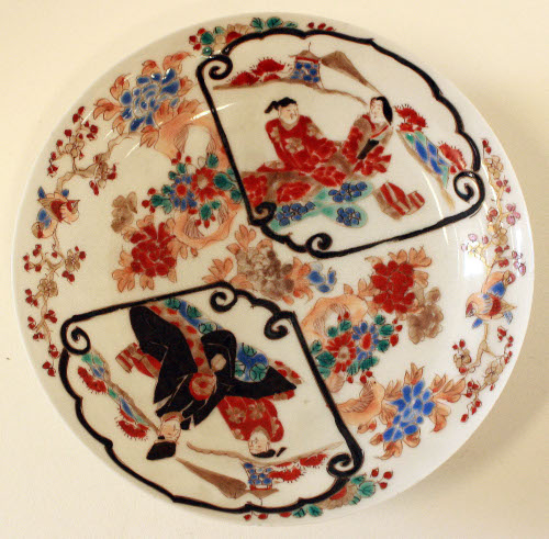 Saucer