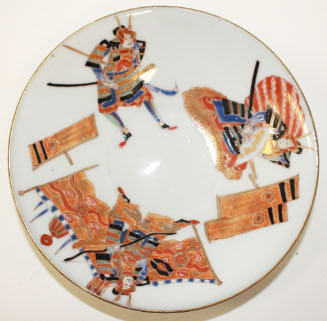 Saucer