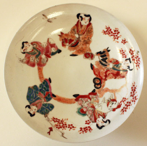 Saucer