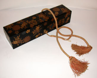 Letter Box (Fubako)