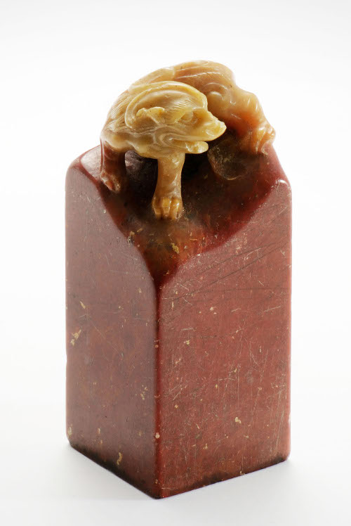 Seal