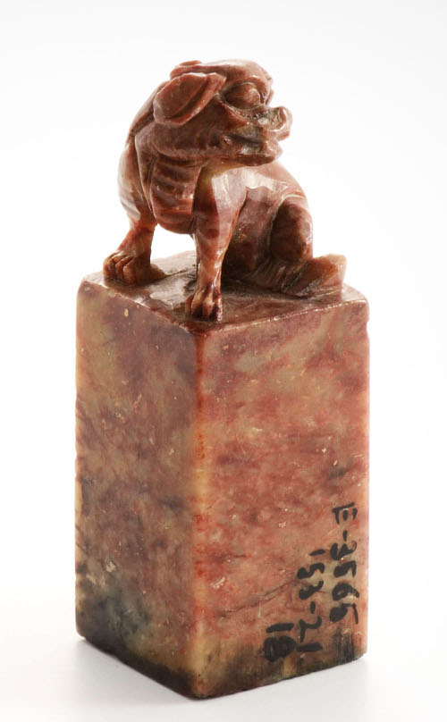 Seal