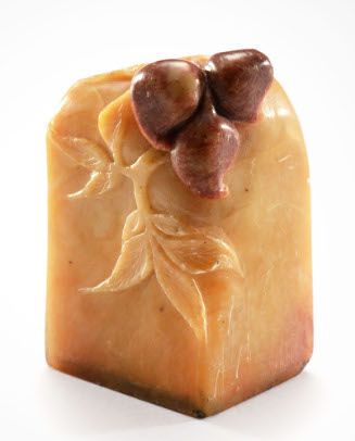 Seal