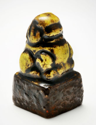 Seal