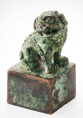 Seal