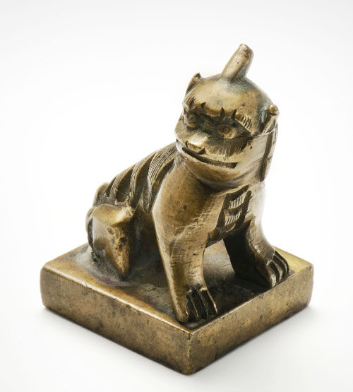 Seal