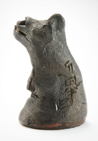 Seal