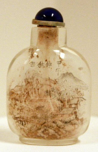 Snuff bottle