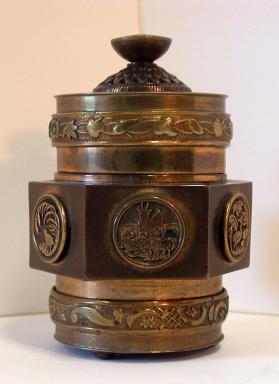 Bowl