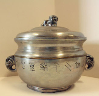 Serving dish