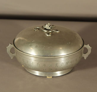 Serving dish