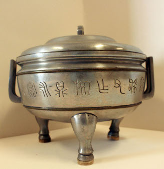 Serving dish