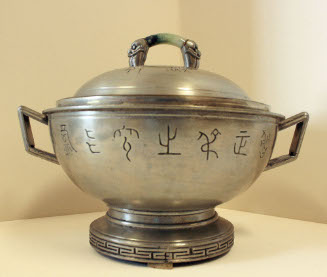 Serving dish