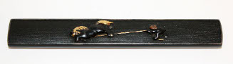 Knife handle, or kosuka