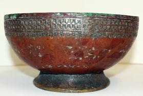 Bowl