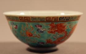 Bowl