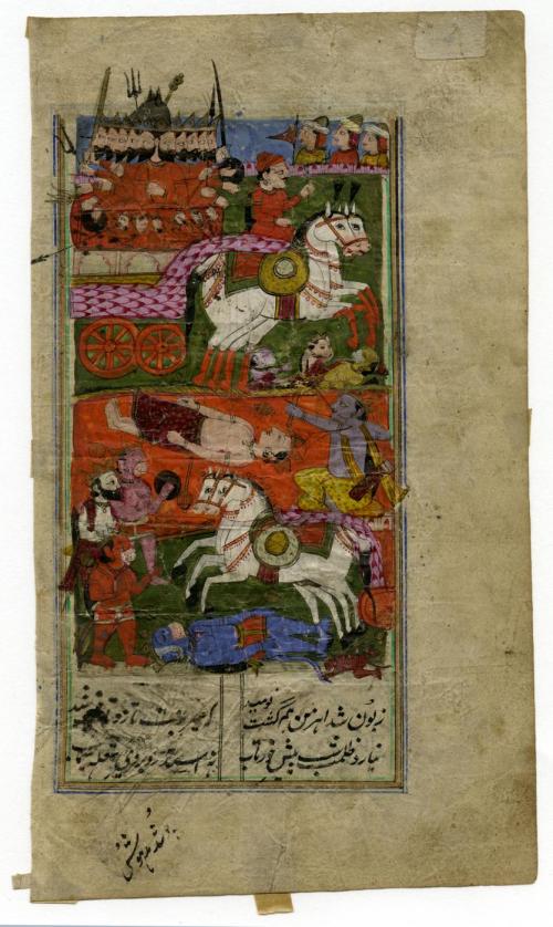 Ravana in Battle with Rama