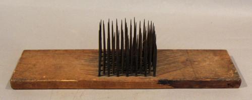 Hatchel (Hetchel)