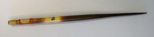 Quill