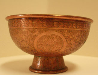 Bowl