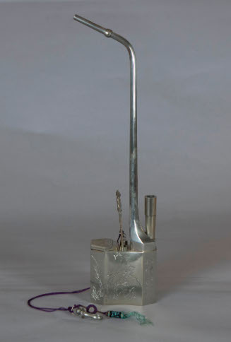Water pipe