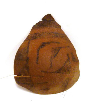 Fragment of gourd vessel