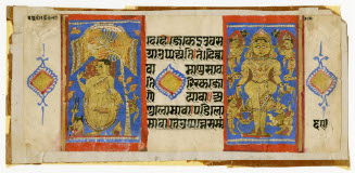LEAF FROM JAIN MANUSCRIPT