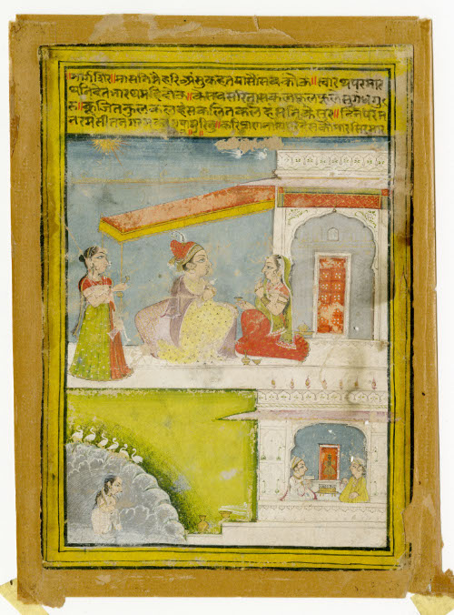 Palace Scenes. Page with text about an illumination.