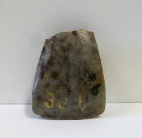 Celt, fragment