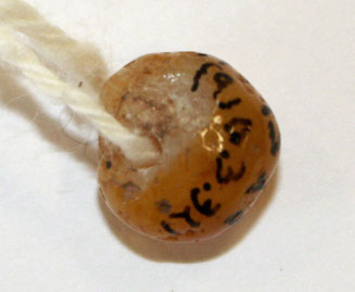 Bead