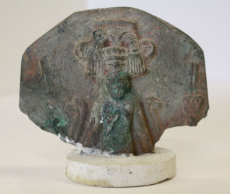 Fragment of stelae