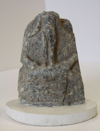 Fragment of stelae