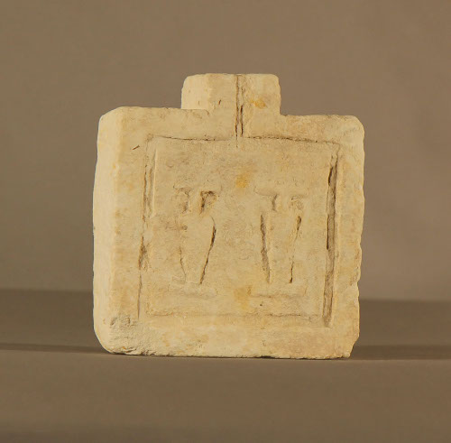 Offering slab