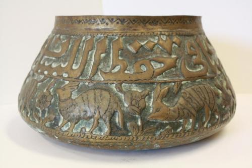 Bowl
