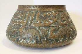Bowl