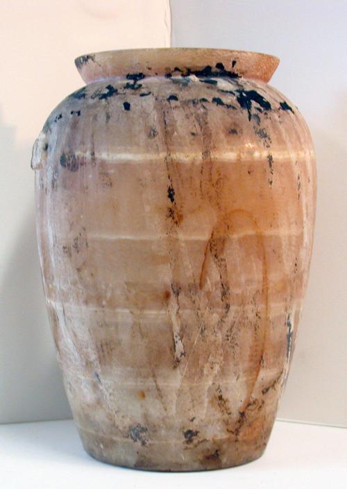 Alabaster vase