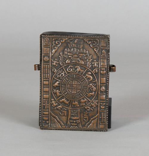 Charm box