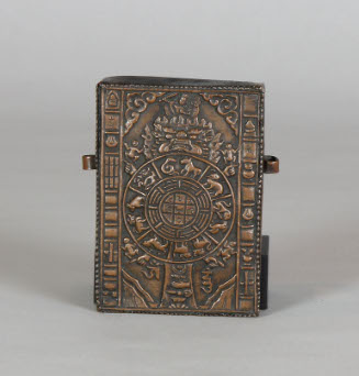 Charm box
