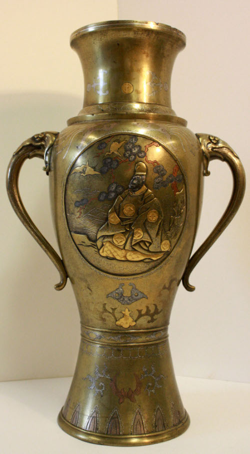 Vase