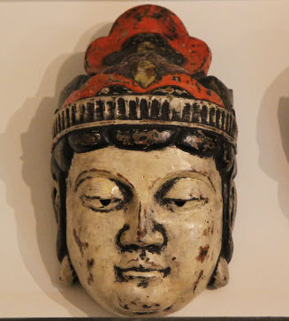 Mask of Nitten