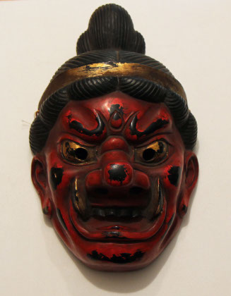 Guardian King mask